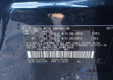 2017 Toyota Rav4 Limited from USA, damaged, VIN JTMDFREV2HJ156622